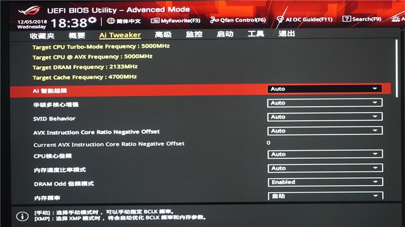 最强itx主板!华硕rog strix z390-i gaming评测:超频无敌小钢炮