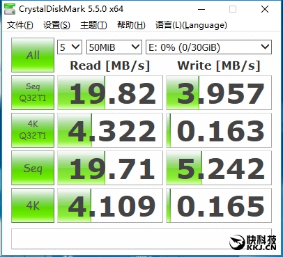 固若金汤的信息保险柜 台电按键加密U盘评测