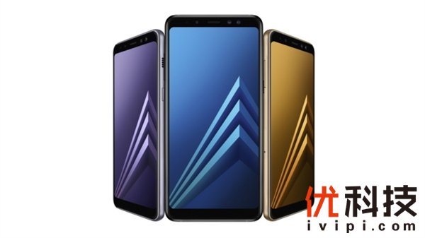 售价约合3200元 <a href='https://www.samsung.com/cn/' target='_blank'><u>三星</u></a>A8/A8+(2018)明年开卖