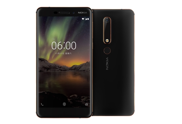 全新<a href='https://www.nokia.com/phones/zh_int/' target='_blank'><u>诺基亚</u></a>6正式发布：骁龙630+原生安卓 售价1499元