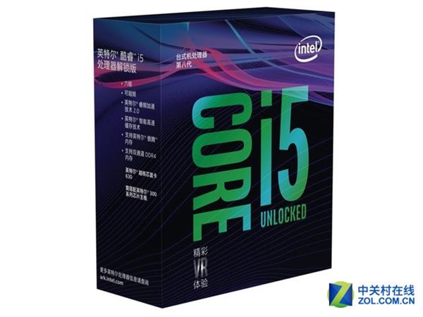 Intel 7/8代酷睿i5/i7大PK：最佳选择是它