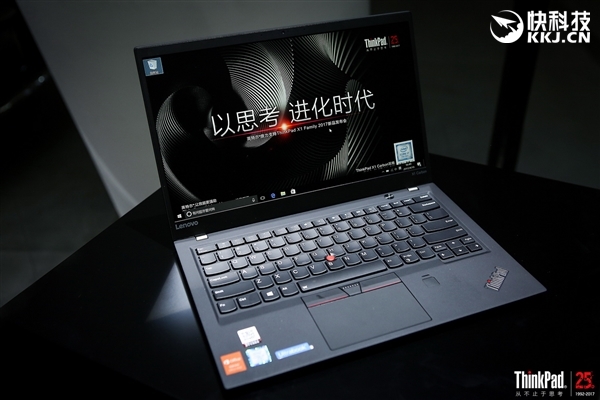 联想宣布召回ThinkPad X1 Carbon 2017 中国市场6.8万台