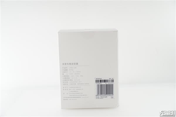 米家车载逆变器拆解：12V秒变220V