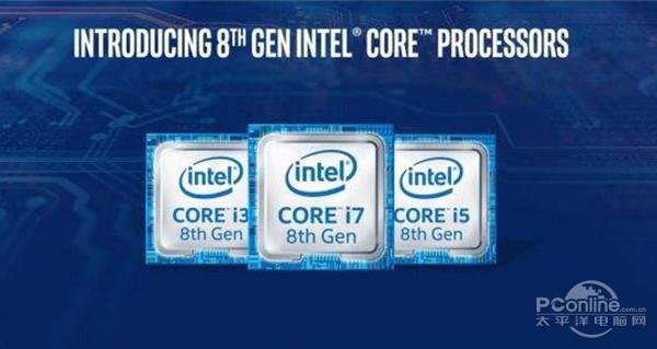 用户有得挑了！AMD锐龙和Intel 8代酷睿争当跳水王