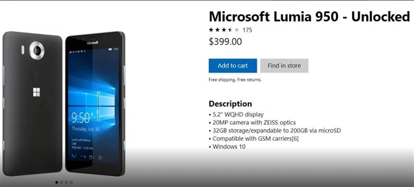 3千块你会买？Lumia 950/950 XLL重新上架：骁龙810