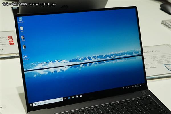 开启PC全面屏时代 评华为MateBook X Pro