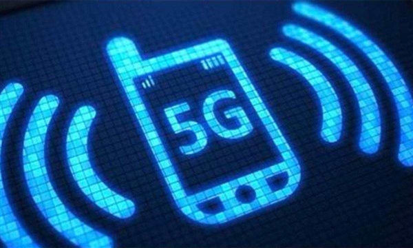 5G第一版国际标准6月完成：中国领跑