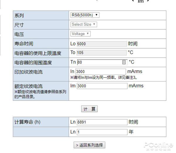 一大波矿卡杀来：显卡价格即将恢复理性