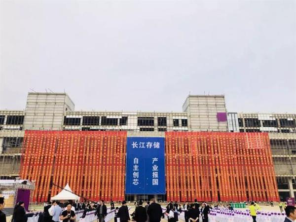 长江存储国产3D闪存拿下第一笔订单：10776颗芯片