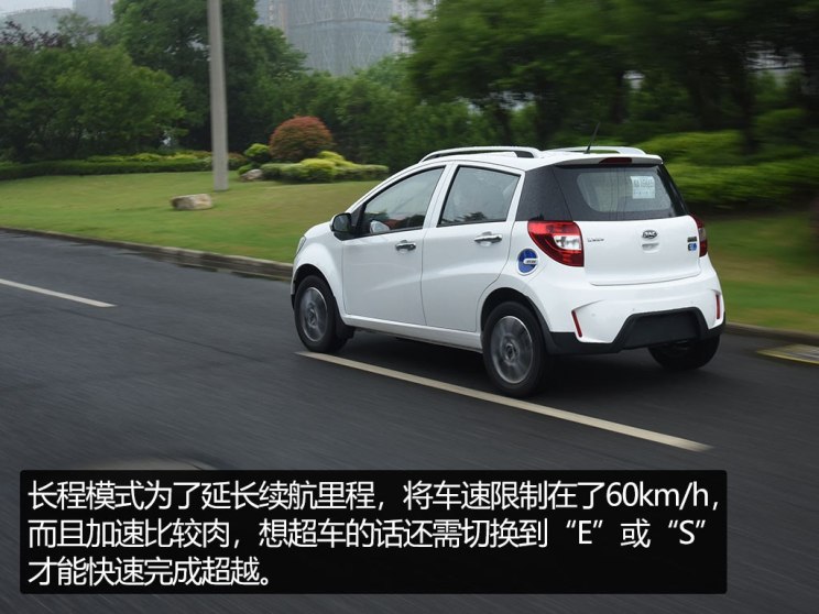 江淮汽车 江淮iEV6E 2018款 iEV6E 运动版