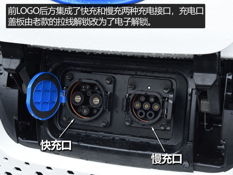 江淮汽车 江淮iEV6E 2018款 iEV6E 运动版