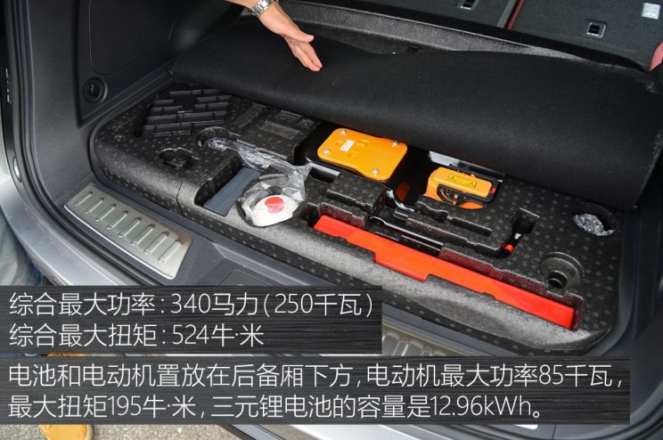 长城汽车 WEY P8 2018款 2.0T 旗舰型