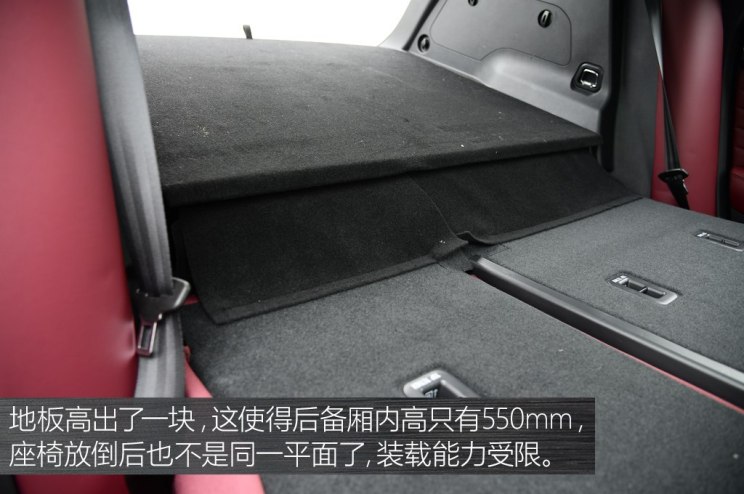 长城汽车 WEY P8 2018款 2.0T 旗舰型