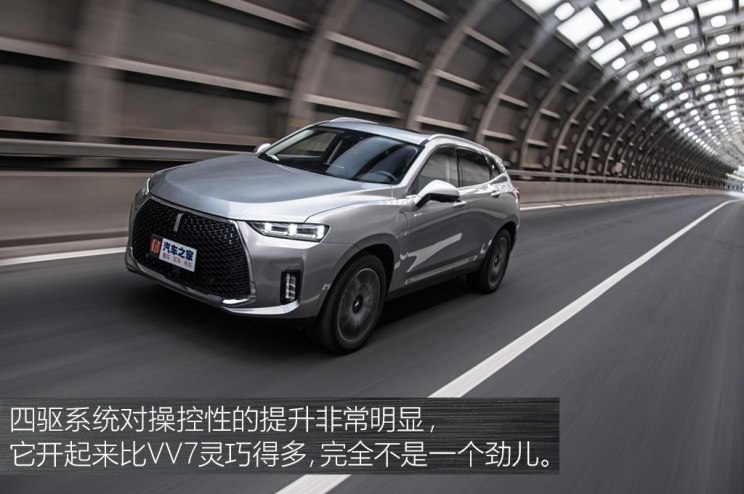 长城汽车 WEY P8 2018款 2.0T 旗舰型