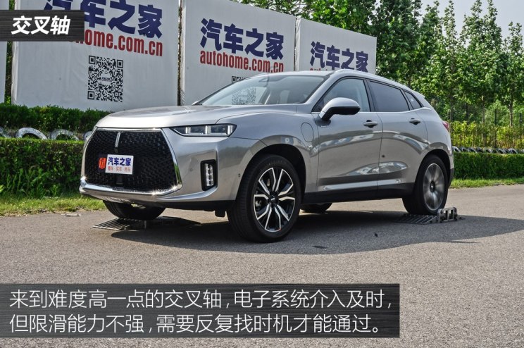 长城汽车 WEY P8 2018款 2.0T 旗舰型