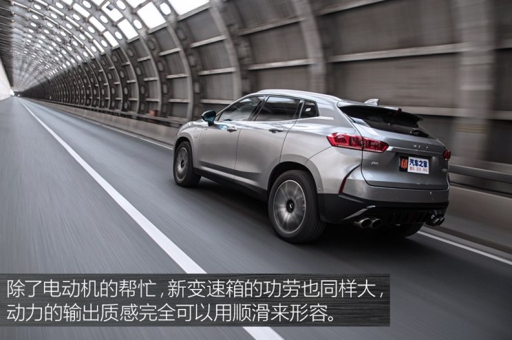 长城汽车 WEY P8 2018款 2.0T 旗舰型