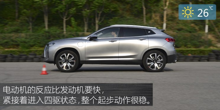 长城汽车 WEY P8 2018款 2.0T 旗舰型