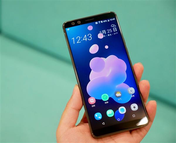 DXO最强双摄！HTC U12+<a href='https://www.ivipi.com/pc/' target='_blank'><u>体验</u></a>：骁龙845高性能撑起VR