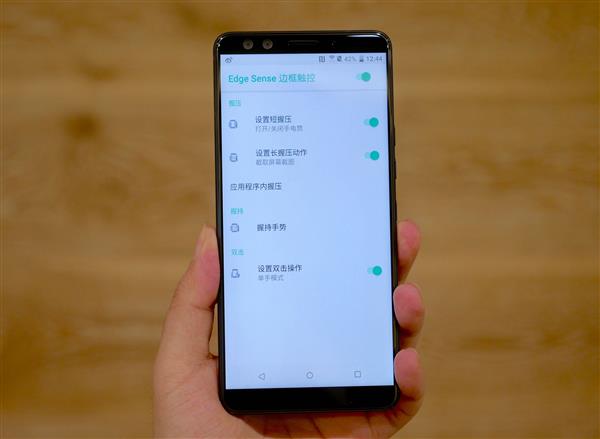 DXO最强双摄！HTC U12+体验：骁龙845高性能撑起VR