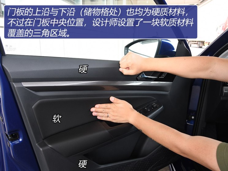 一汽-大众 宝来 2019款 280TSI DSG基本型