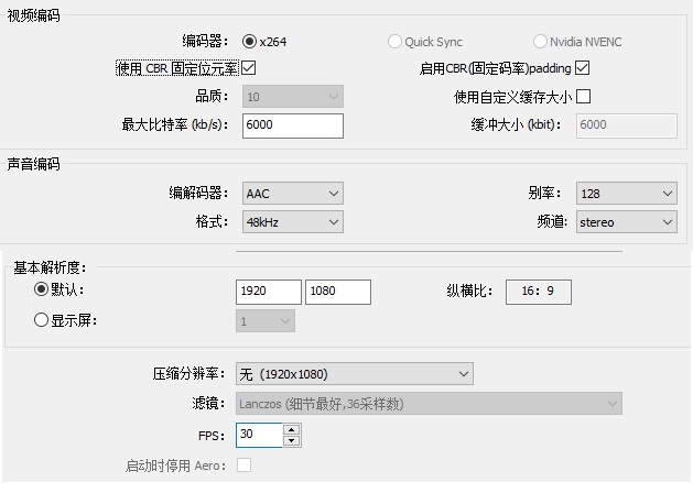 锐龙7/2700/5 2600X游戏性能详细测试：最适合游戏主播的CPU！