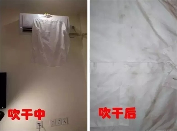 小心你的白衬衫：空调用久了究竟有多脏