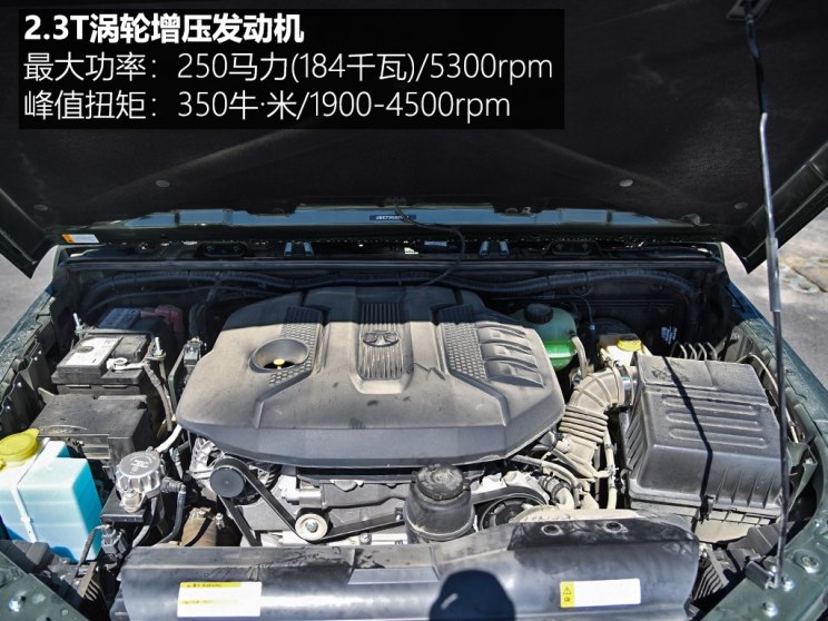 北京汽车 北京BJ40 2018款 PLUS 2.3T 自动四驱旗舰版