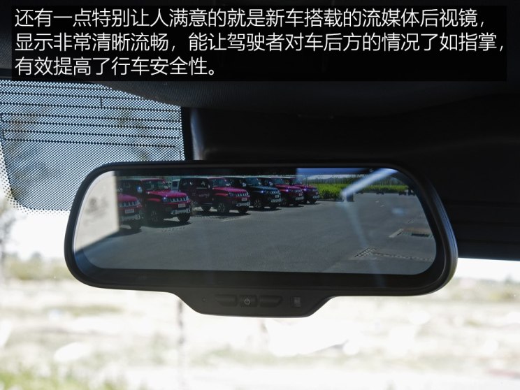 北京汽车 北京BJ40 2018款 PLUS 2.3T 自动四驱旗舰版