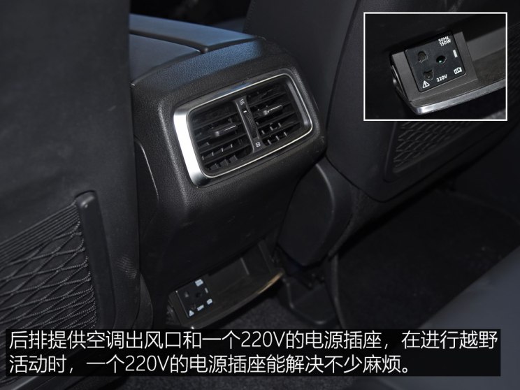 北京汽车 北京BJ40 2018款 PLUS 2.3T 自动四驱旗舰版