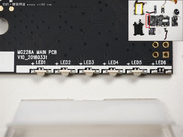 游戏外设搞局者 小米游戏鼠标拆解