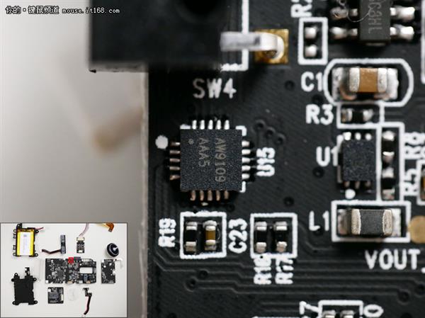 游戏外设搞局者 小米游戏鼠标拆解