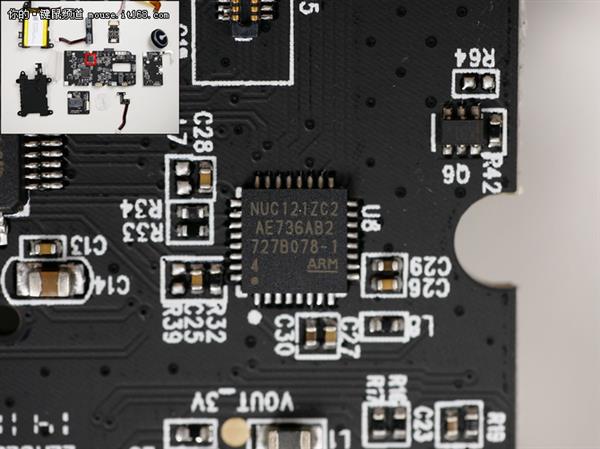 游戏外设搞局者 小米游戏鼠标拆解
