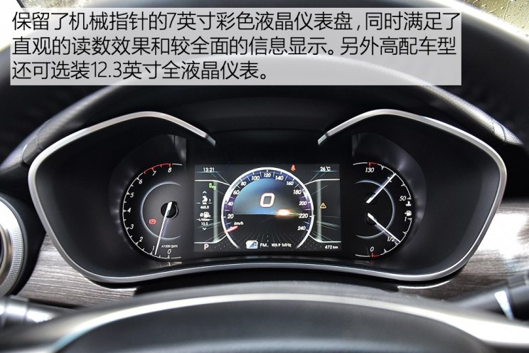 北京汽车 绅宝D50 2018款 1.5L CVT尊享智联版