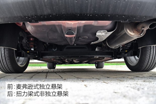 北京汽车 绅宝D50 2018款 1.5L CVT尊享智联版