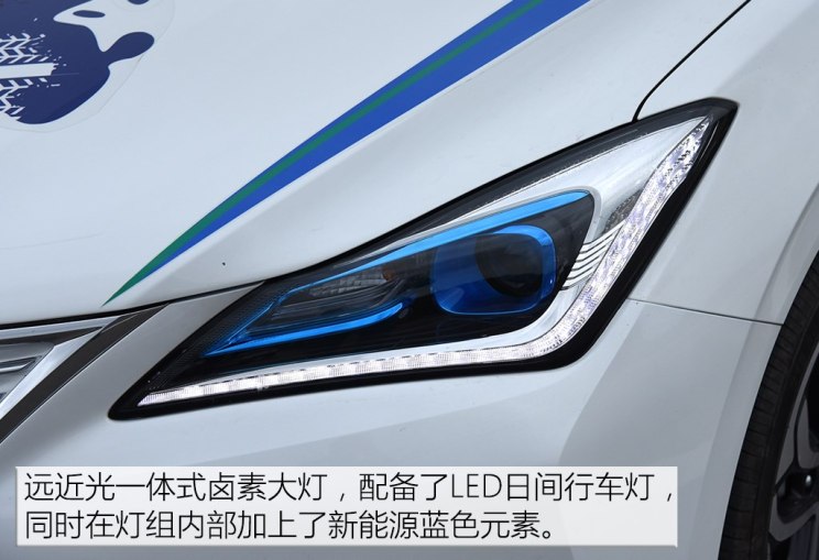 长安汽车 逸动新能源 2019款 EV460 试装车