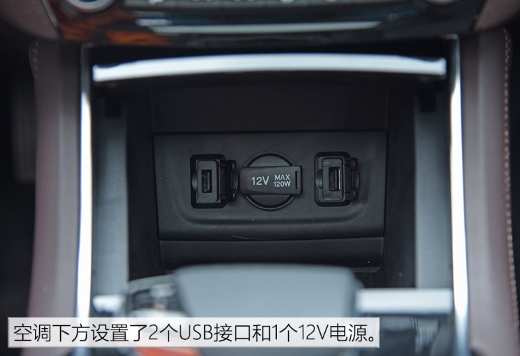 长安汽车 逸动新能源 2019款 EV460 试装车