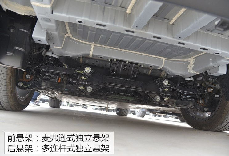 长安汽车 逸动新能源 2019款 EV460 试装车