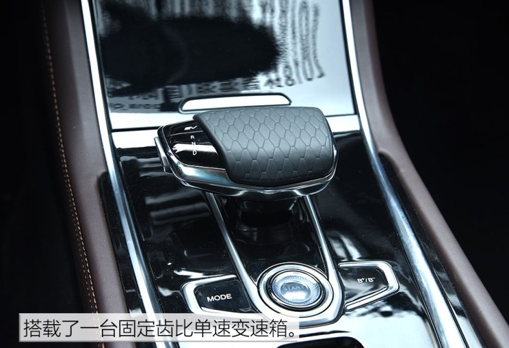 长安汽车 逸动新能源 2019款 EV460 试装车