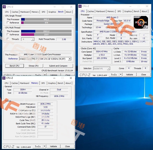 AMD锐龙5 2500X/3 2300X基础测试成绩泄露：千元新选择