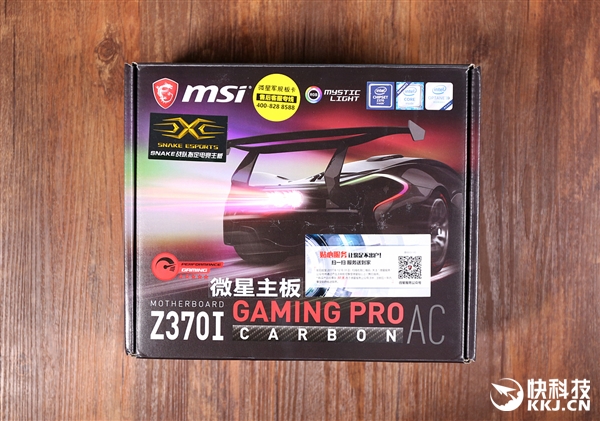 最强ITX游戏主板！微星Z370I GAMING PRO CARBON AC开箱