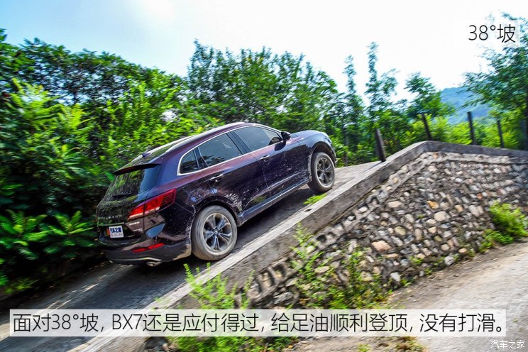 宝沃汽车 宝沃BX7 2018款 28T 四驱旗舰型 7座