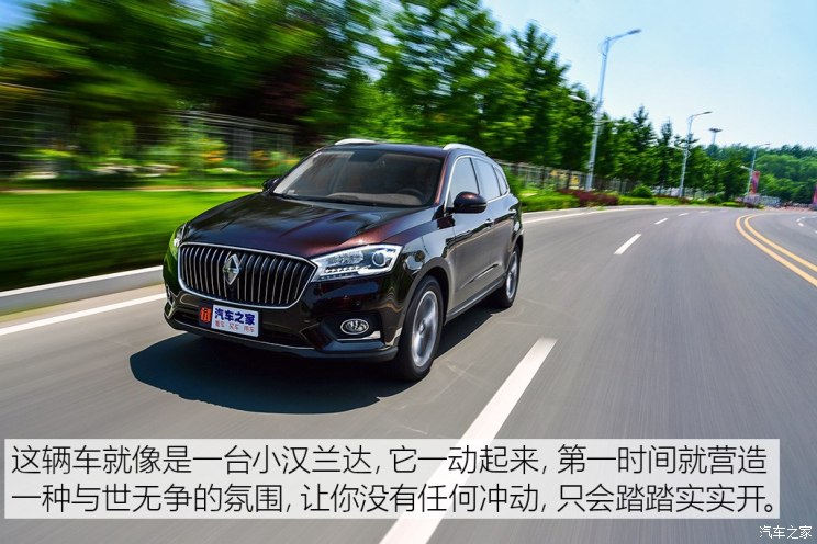 宝沃汽车 宝沃BX7 2018款 28T 四驱旗舰型 7座