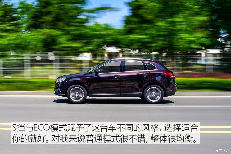 宝沃汽车 宝沃BX7 2018款 28T 四驱旗舰型 7座