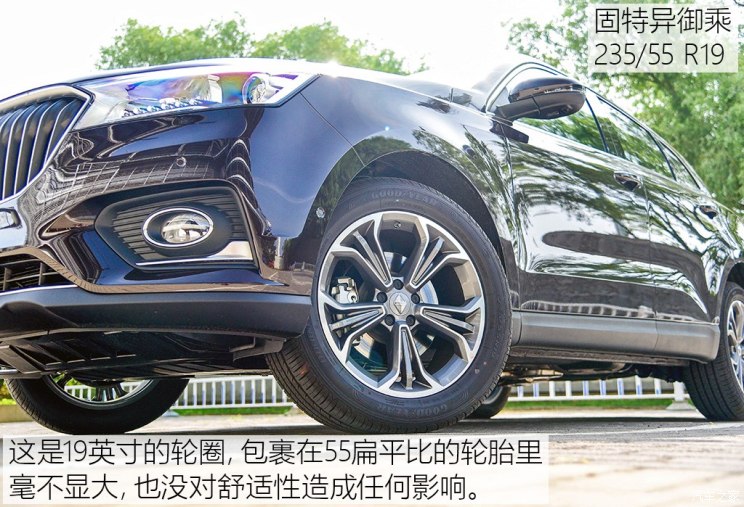 宝沃汽车 宝沃BX7 2018款 28T 四驱旗舰型 7座