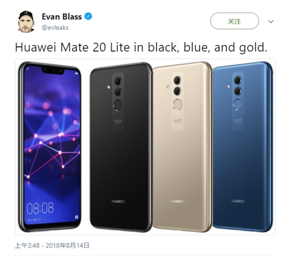 麦芒7？<a href='https://www.huawei.com/cn/?ic_medium=direct&ic_source=surlen' target='_blank'><u>华为</u></a>Mate 20 Lite渲染图曝光：三种配色