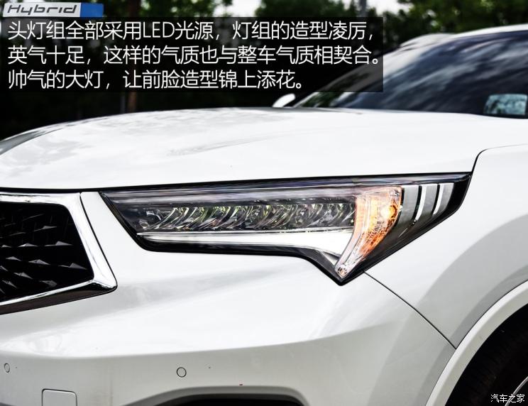 广汽讴歌 讴歌CDX 2018款 2.0L 两驱创享·魅版Hybrid