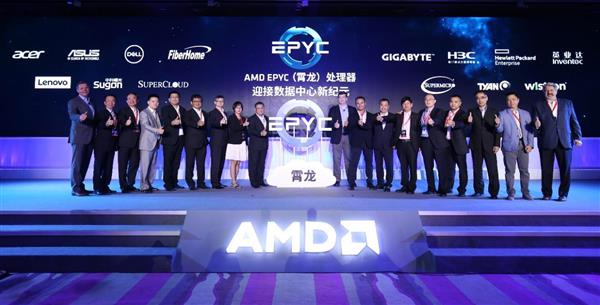 AMD EPYC霄龙诞生一年：发力三大领域 7nm时代领先