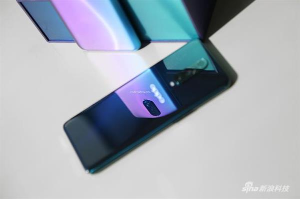 OPPO R17 Pro上手体验：半小时充电95%