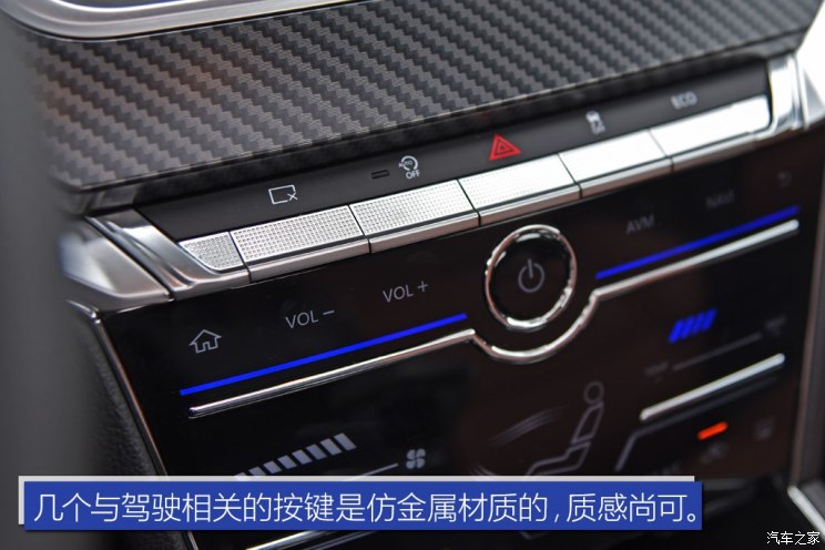 东风启辰 启辰T60 2018款 1.6L CVT智悦版 国V