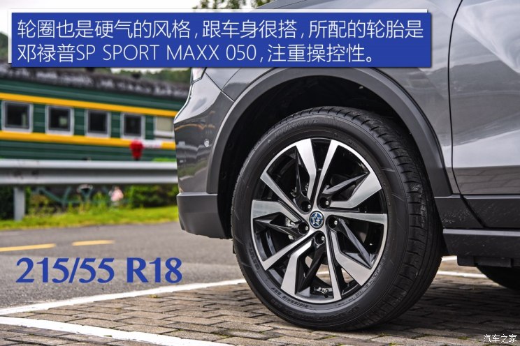 东风启辰 启辰T60 2018款 1.6L CVT智悦版 国V